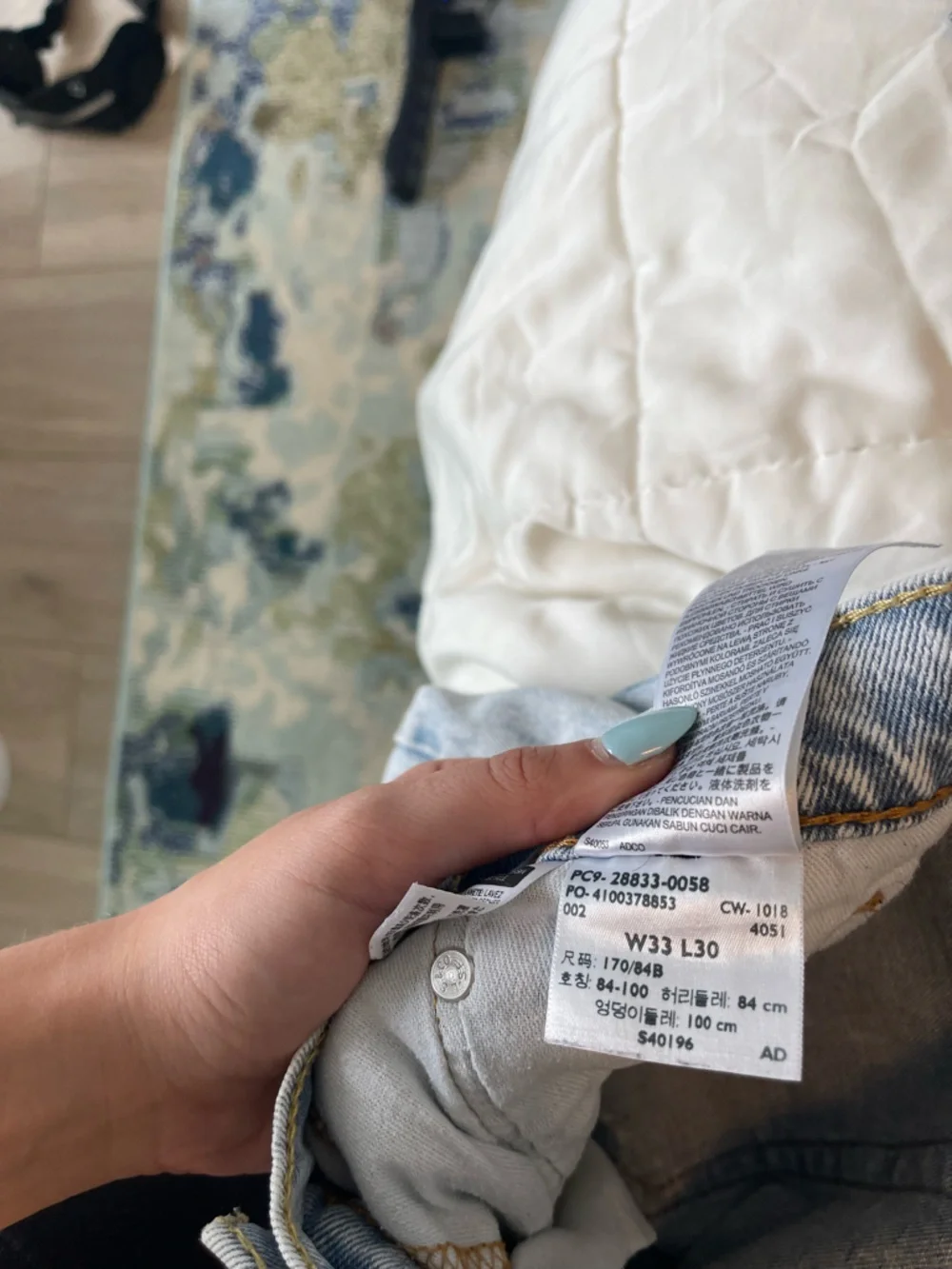 Levi Light Wash Men’s Jeans